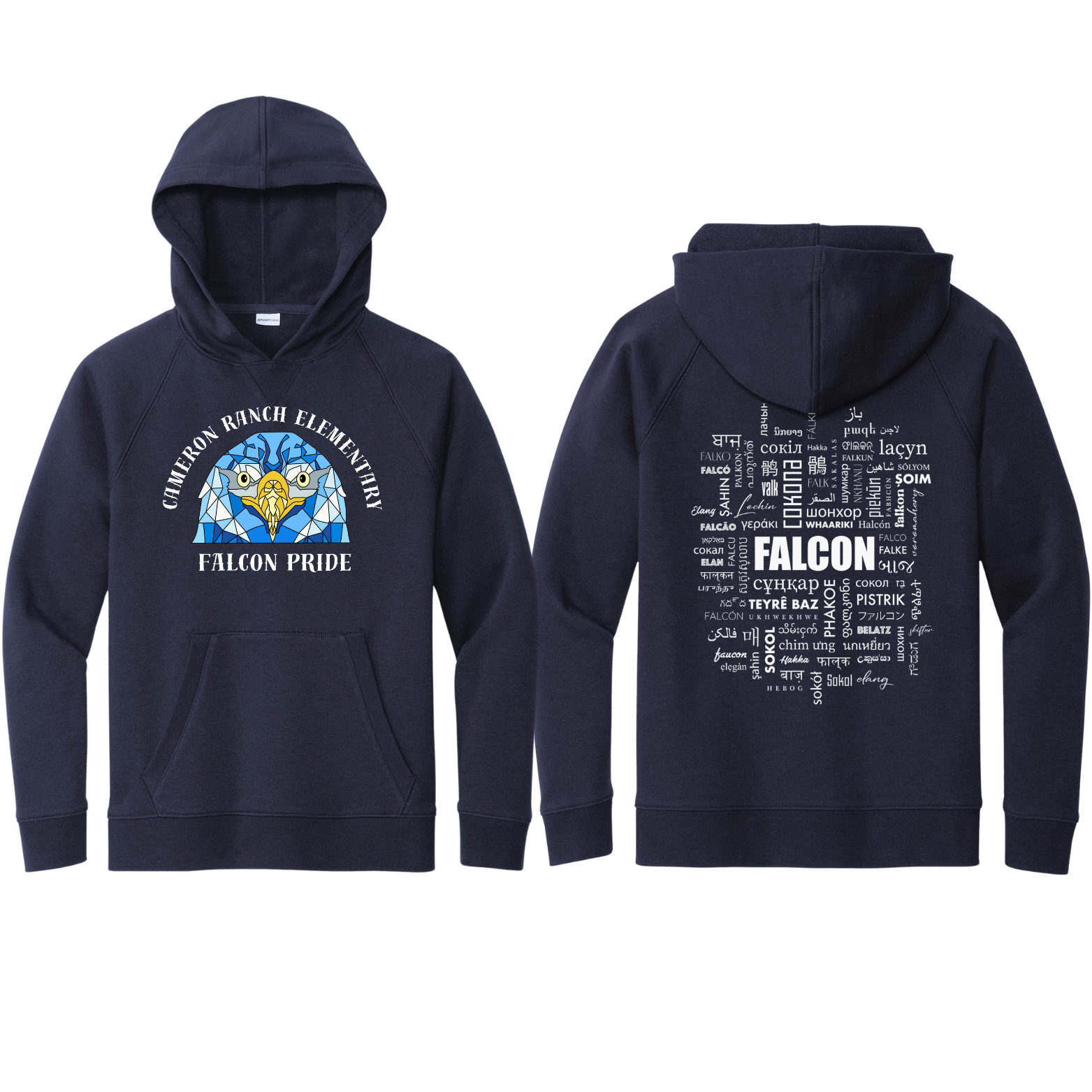 Cameron Ranch Elementary Navy Hoodie